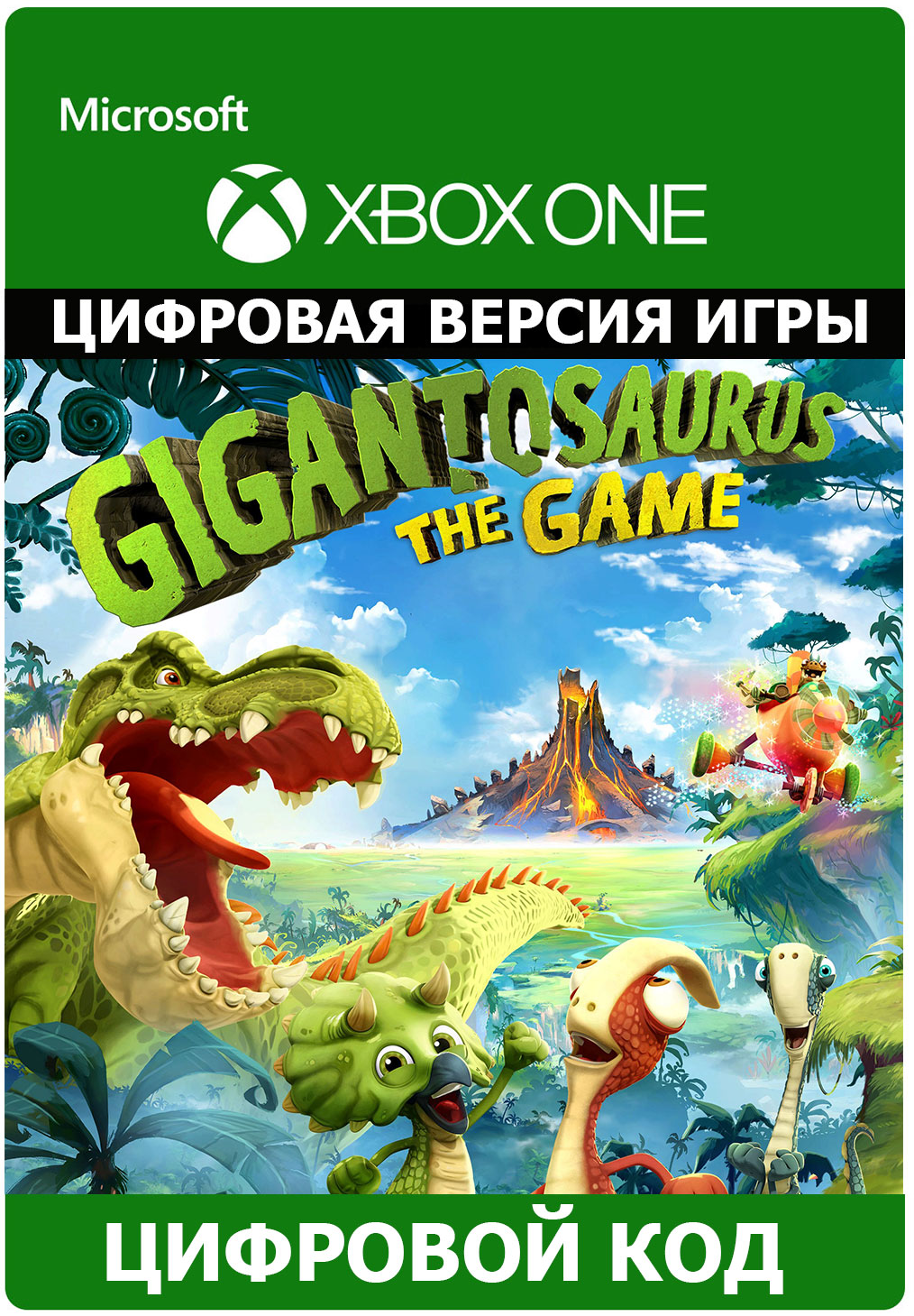 Buy Gigantosaurus The Game XBOX ONE Xbox Series X S And Download