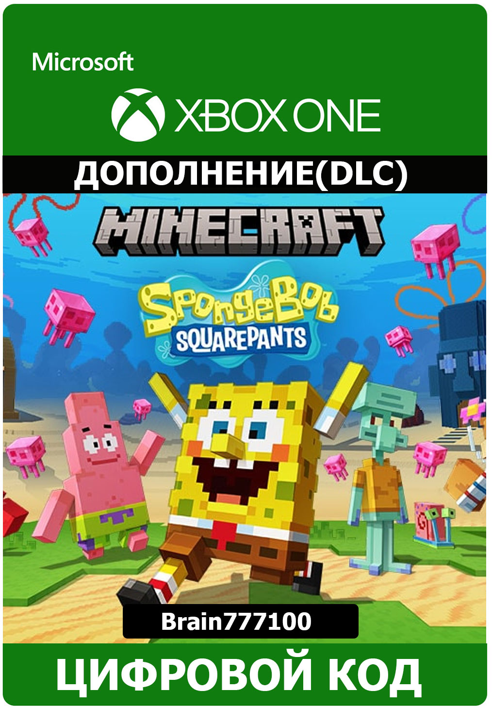 buy-minecraft-spongebob-squarepants-xbox-one-series-and-download