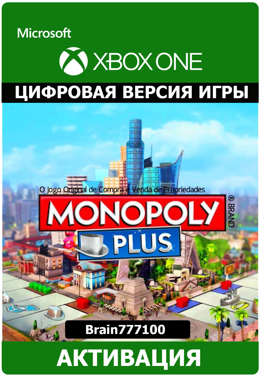 Buy MONOPOLY PLUS Xbox One/Series activation and download