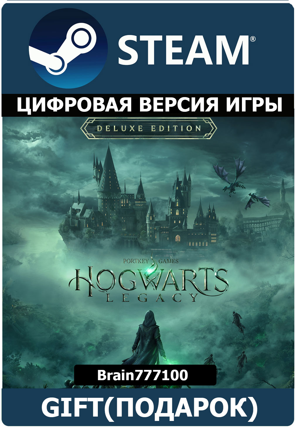 Comprar Hogwarts Legacy Deluxe Edition Steam