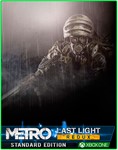 Rust Console Edition + Metro Last Light Redux XBOX ONE
