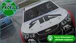 Forza Motorsport 7 Ultimate Edition XBOX ONE
