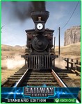 Green Hell + Stranded Deep + Railway Empire XBOX ONE