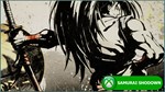 Samurai Shodown XBOX ONE