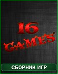 16 XBOX 360 GAMES