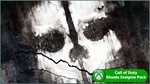 Call of Duty Ghosts Digital Hardened Edition XBOX ONE