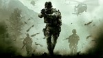 Сall of Duty Modern Warfare Trilogy XBOX 360