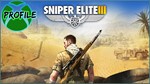 Sniper Elite 3 XBOX 360