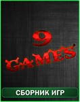 9 игрgames XBOX 360 - irongamers.ru