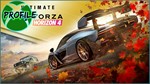 Forza Horizon 4 Ultimate Edition XBOX ONE/Xbox Series