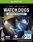 Watch Dogs Complete Edition Xbox One/Xbox Series