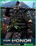 For Honor XBOX ONE/Xbox Series X|S