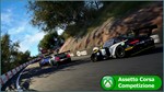 Assetto Corsa Competizione XBOX ONE/Xbox Series X|S - irongamers.ru