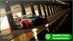 Assetto Corsa Competizione XBOX ONE/Xbox Series X|S
