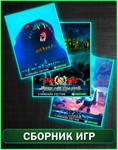 Astroneer,They Are Billions,Sea of Solitude XBOX ONE - irongamers.ru