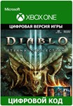 Diablo III: Eternal Collection XBOX ONE ключ