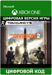 Tom Clancy´s The Division 2 XBOX ONE ключ