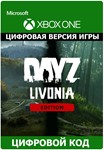 DayZ Livonia Edition XBOX ONE/Xbox Series X|S ключ - irongamers.ru