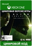Alien: Isolation - The Collection XBOX ONE ключ