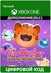 Slime Rancher Secret Style Pack XBOX ONE DLC ключ