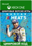 NASCAR Heat 5 XBOX ONE ключ