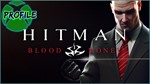 Hitman Blood Money XBOX 360