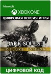 DARK SOULS III - Deluxe Edition XBOX ONE ключ