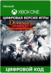 Divinity Original Sin Enhanced Edition XBOX ONE ключ