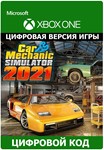 Car Mechanic Simulator 2021 Xbox/Win 10/11🔑