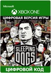 Sleeping Dogs Definitive Edition XBOX ONE/Series ключ