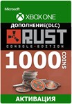 Rust Console Edition - 1100 Rust Coins XBOX ONE/Series - irongamers.ru