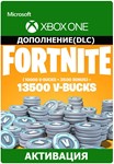 Fortnite - 13,500 V-Bucks Любой профиль Xbox/Epic/PS/PC