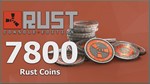Rust Console Edition - 7800 Rust Coins XBOX ONE/Series