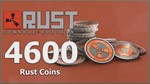 Rust Console Edition - 4600 Rust Coins XBOX ONE/Series