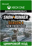 SnowRunner - Season 4: New Frontiers Xbox One/Series *