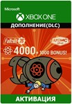Fallout 76: 500-10000 Atoms XBOX ONE/Series