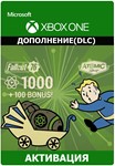 Fallout 76: 500-10000 Atoms XBOX ONE/Series