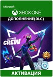 Fortnite Crew отряд боевой пропуск Xbox One/Series/epic