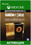 TOM CLANCY´S RAINBOW SIX SIEGE: 16000 R6 CREDIT Xbox/PC