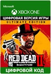 Red Dead Redemption 2: Ultimate Edition Xbox One 🔑