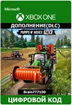FS22 - Pumps n´ Hoses Pack Xbox One/Series ключ🔑