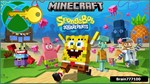 Minecraft SpongeBob SquarePants Xbox One/Series ключ🔑