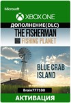 The Fisherman Fishing Planet: Blue Crab Island Exp XBOX