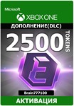 Rocket League - Esports Tokens x2500 Xbox One активация