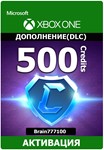 Rocket League Кредиты/Токены x500-6500 Xbox/Epic