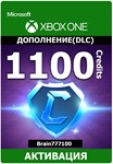 Rocket League - Credits x1100 Xbox One/Series активация