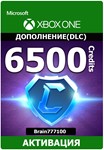 Rocket League - Credits x6500 Xbox One/Series активация