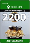 Overwatch 2 - 2200 Overwatch Coins XBOX/Battle.net