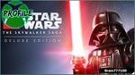 LEGO Star Wars:The Skywalker Saga Deluxe Edition Xbox