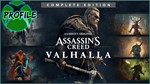Assassin´s Creed Valhalla Complete Edition Xbox One